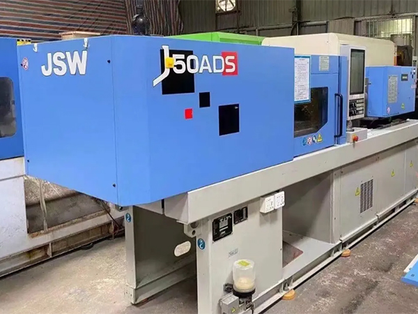 二手注塑机进口